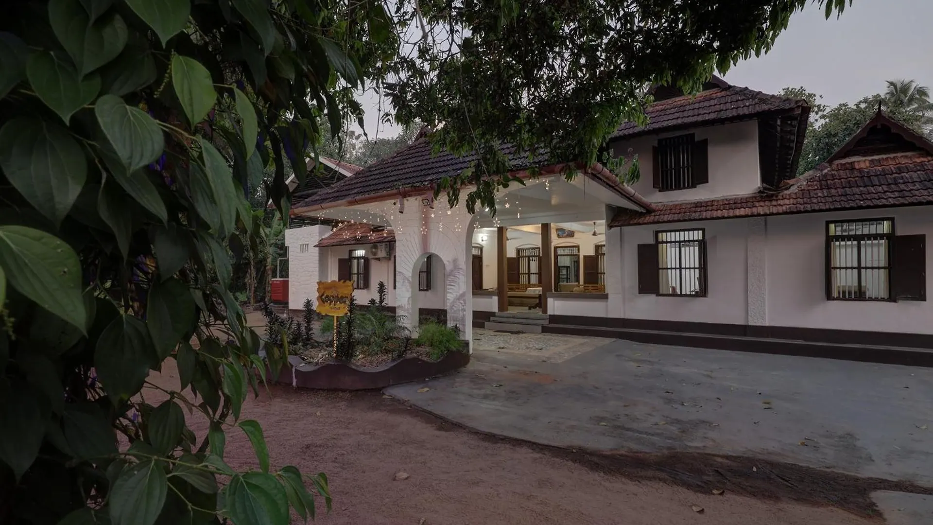 Copper Heritage Kottayam 0*,  India